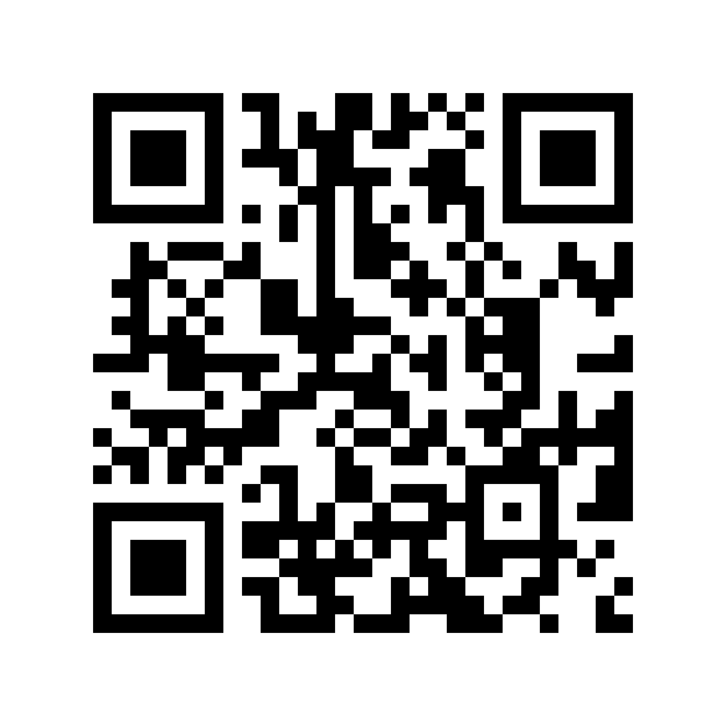 QR code to download Roam Anguilla